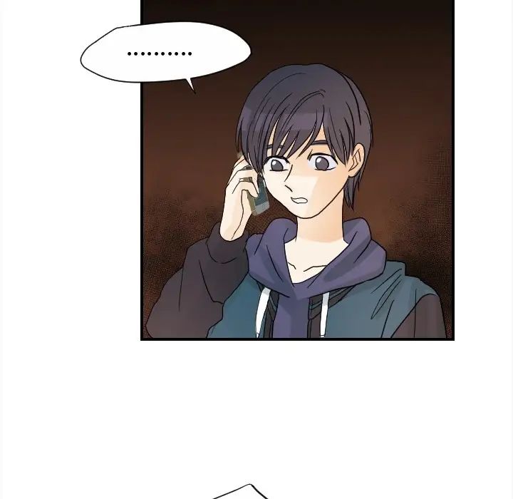 超能力者第20话