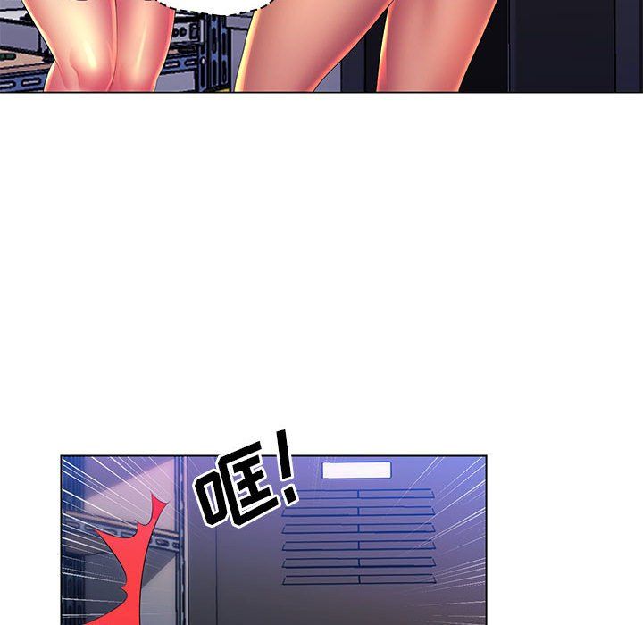 那男人的魔性嗓音第22話