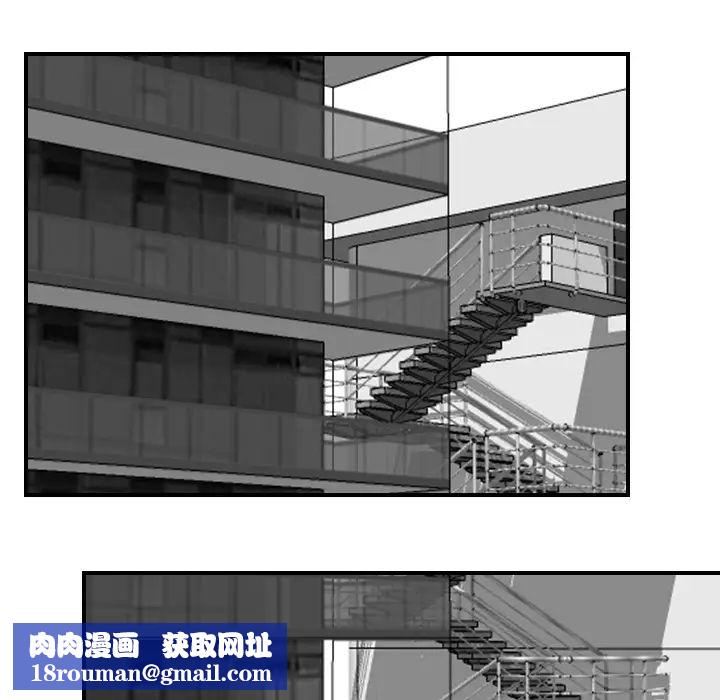 超能力者第20话