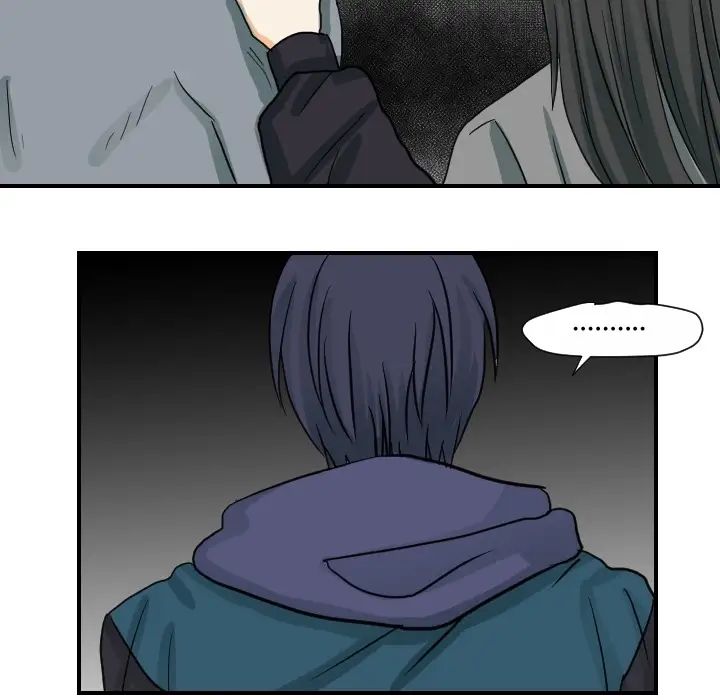 超能力者第20话