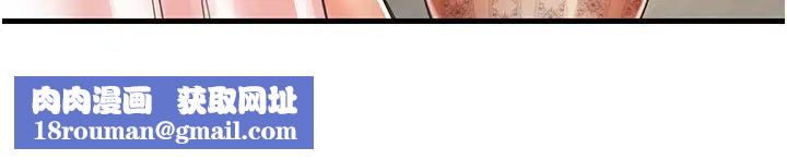 花店三母女第10話-還有哪裡要加強?