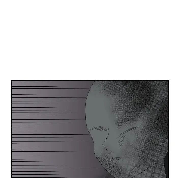 超能力者第20話