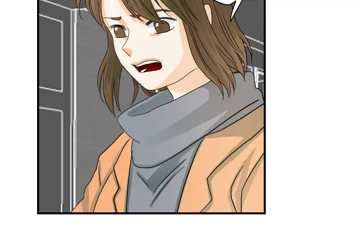 超能力者第21话