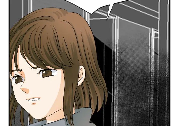 超能力者第21话