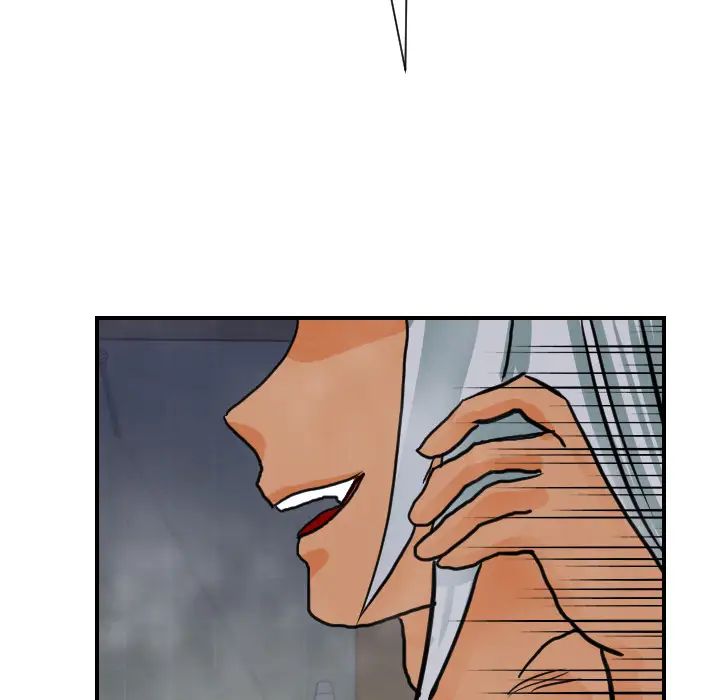 超能力者第21話