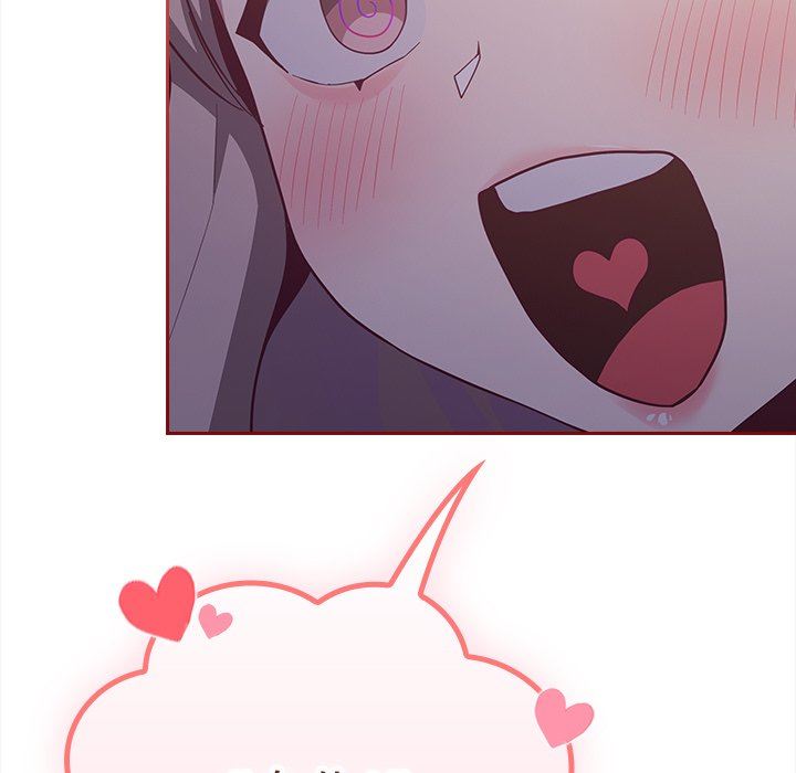 不请自来的未婚妻第20话