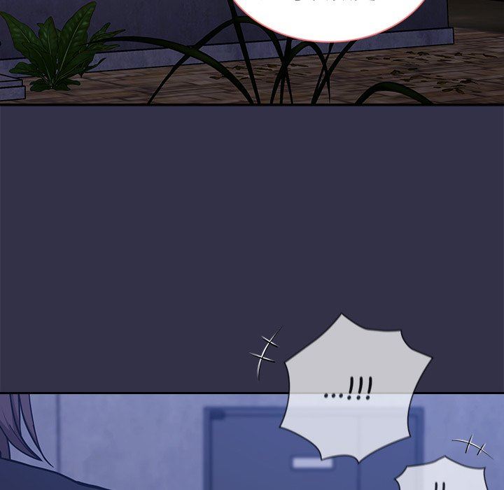 不请自来的未婚妻第20话