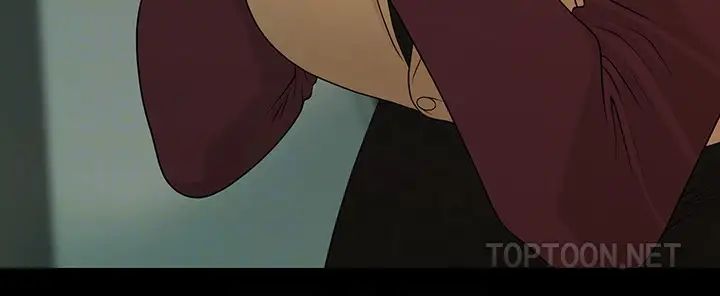 秘書的潛規則第60話-被蕙茵玩弄於股掌的四人