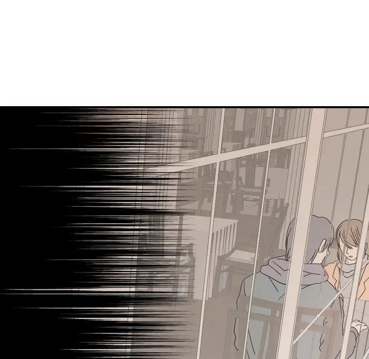 超能力者第21话