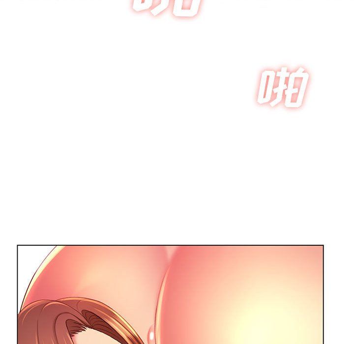 那男人的魔性嗓音第23話