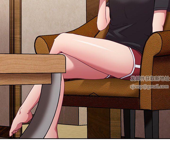 不请自来的未婚妻第21话