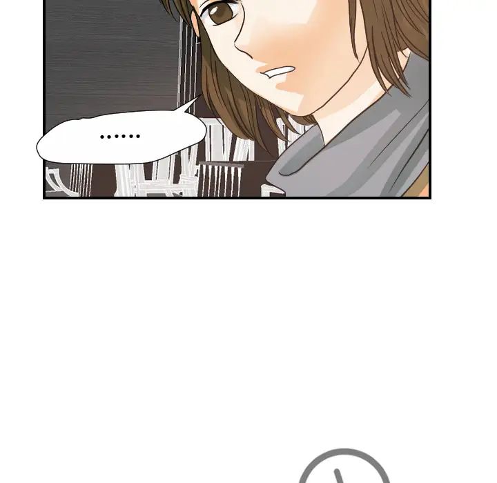 超能力者第21话