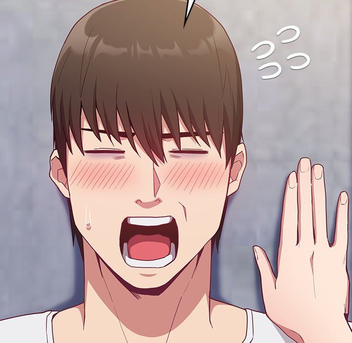 不請自來的未婚妻第21話