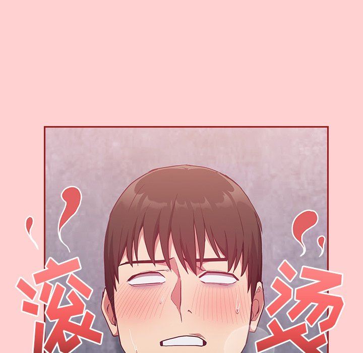 不请自来的未婚妻第22话