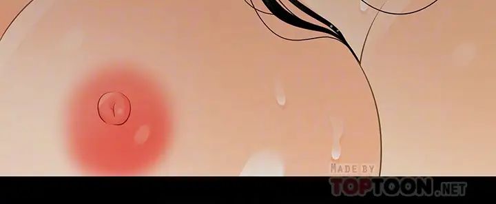 秘书的潜规则第63话-火热地和好