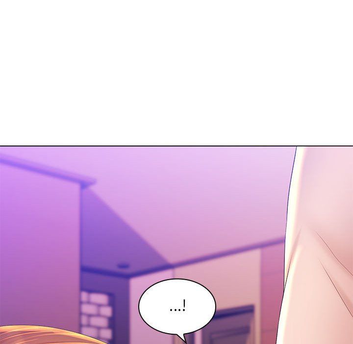 那男人的魔性嗓音最終話