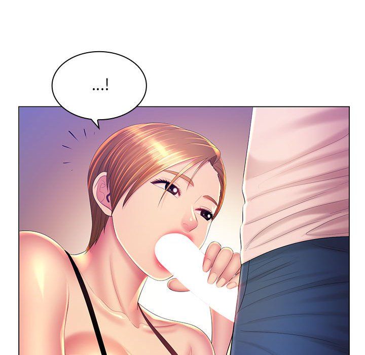 那男人的魔性嗓音最终话