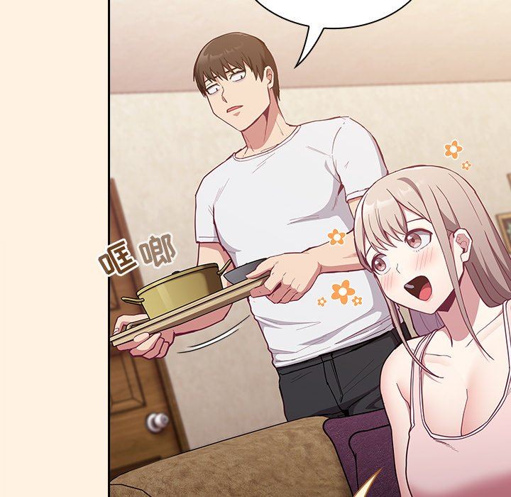 不请自来的未婚妻第22话