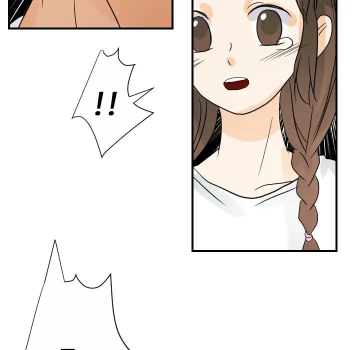 超能力者第23话