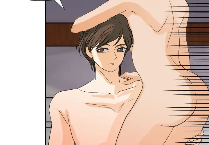 超能力者第24话