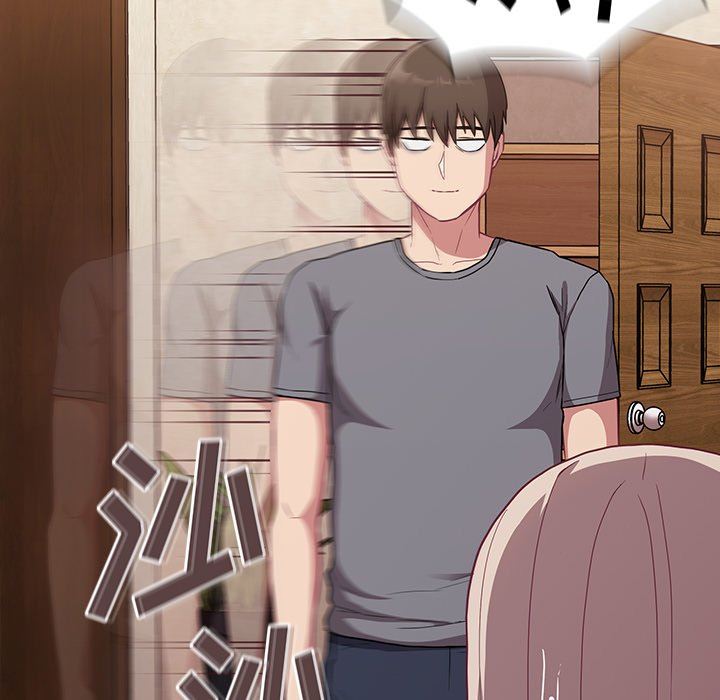 不请自来的未婚妻第26话