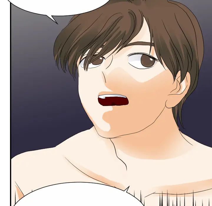 超能力者第24话