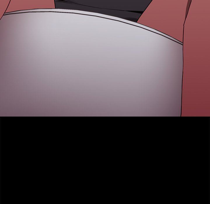 不請自來的未婚妻第26話