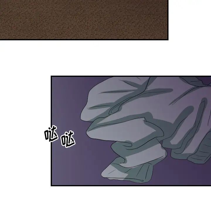 超能力者第24话