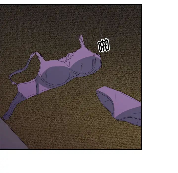 超能力者第24话