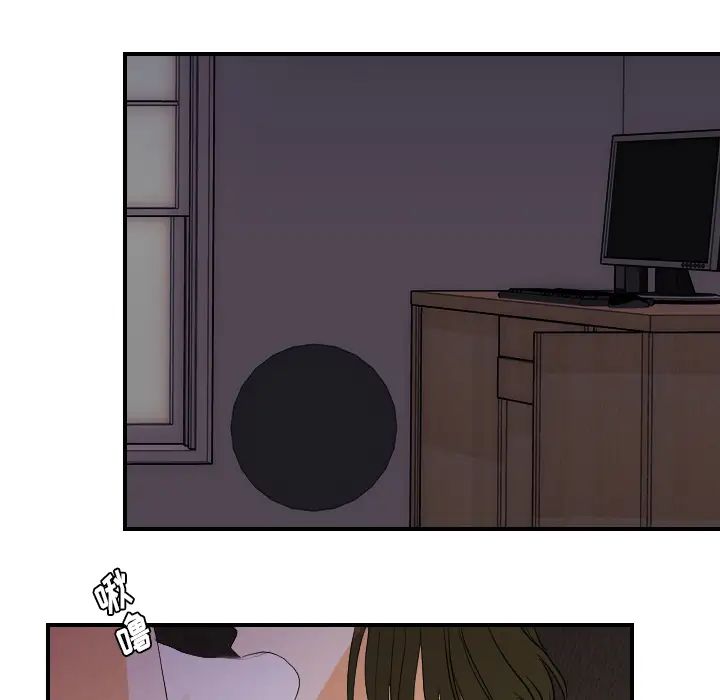 超能力者第24话