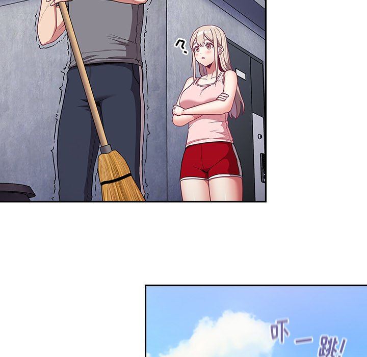 不请自来的未婚妻第26话