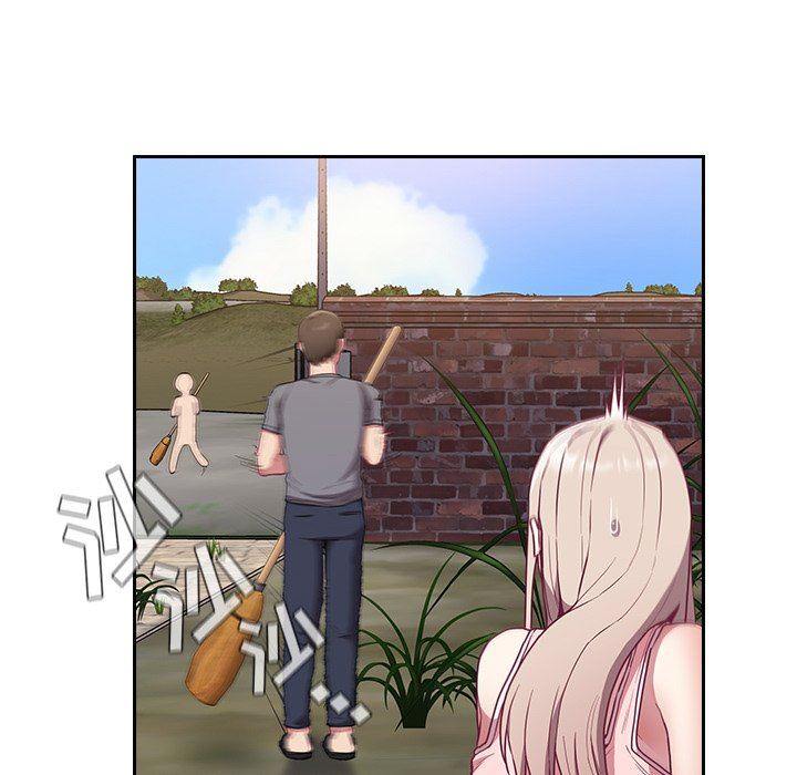 不请自来的未婚妻第26话