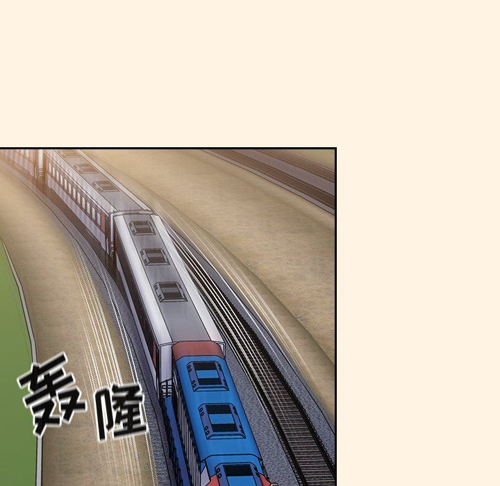 不請自來的未婚妻第28話