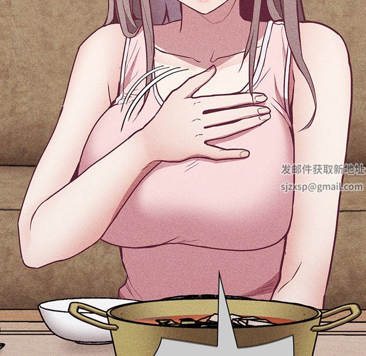 不请自来的未婚妻第28话