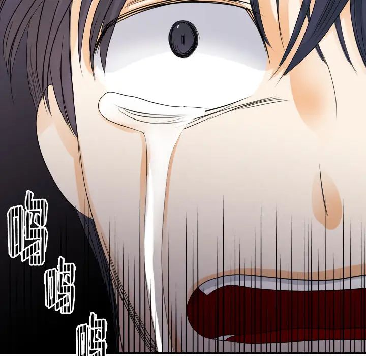 超能力者第25话