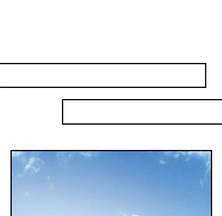 超能力者第26話