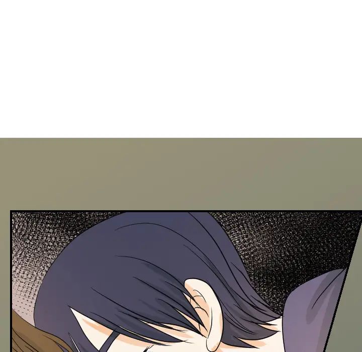 超能力者第26话