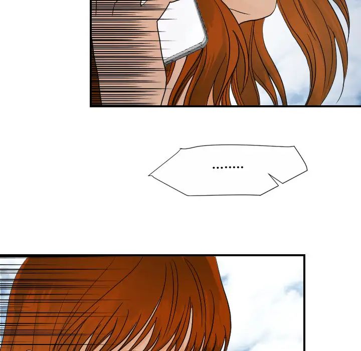 超能力者第26话