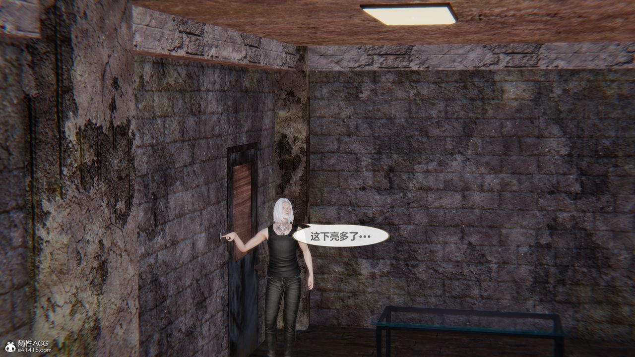 [3D]雕落的高岭之花第02话