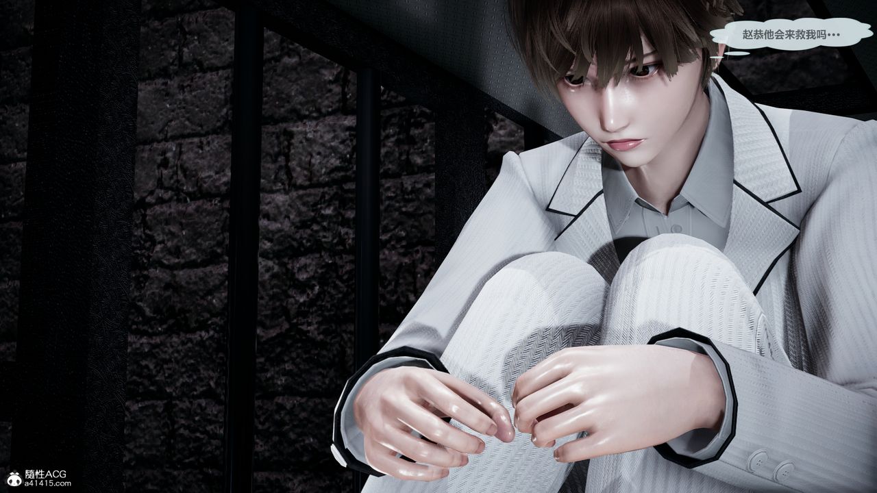 [3D]雕落的高岭之花第02话