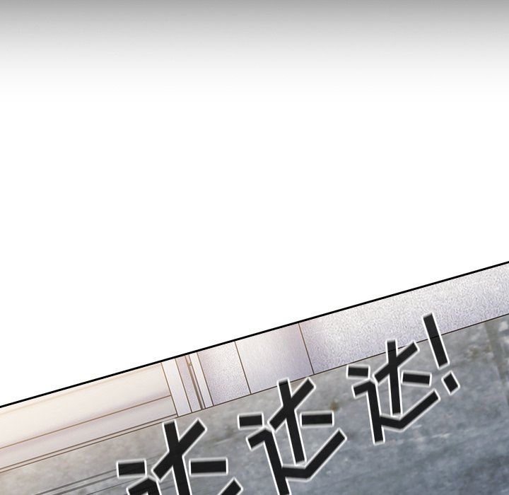 不请自来的未婚妻第30话