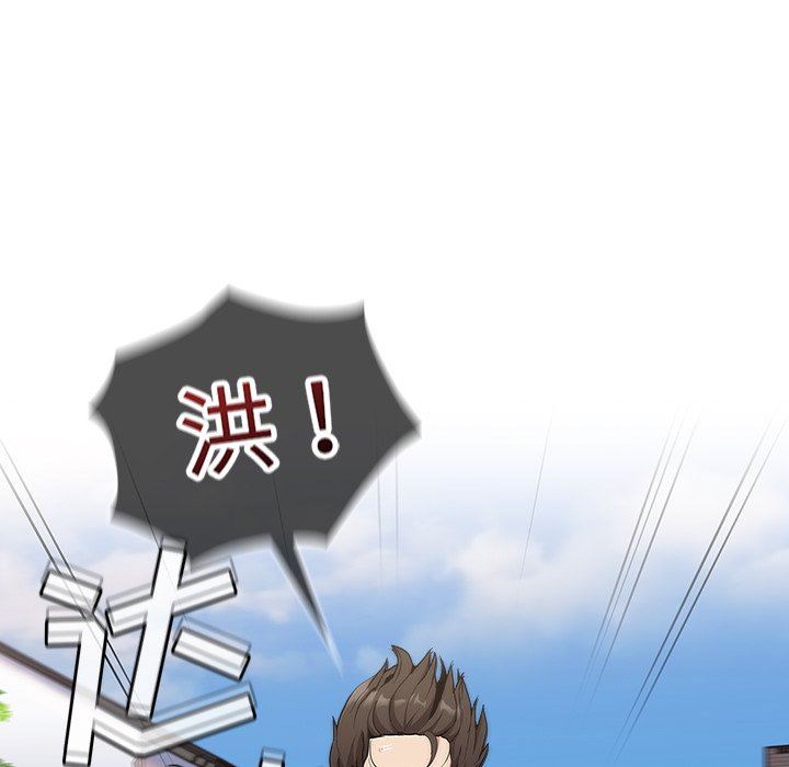 不请自来的未婚妻第30话