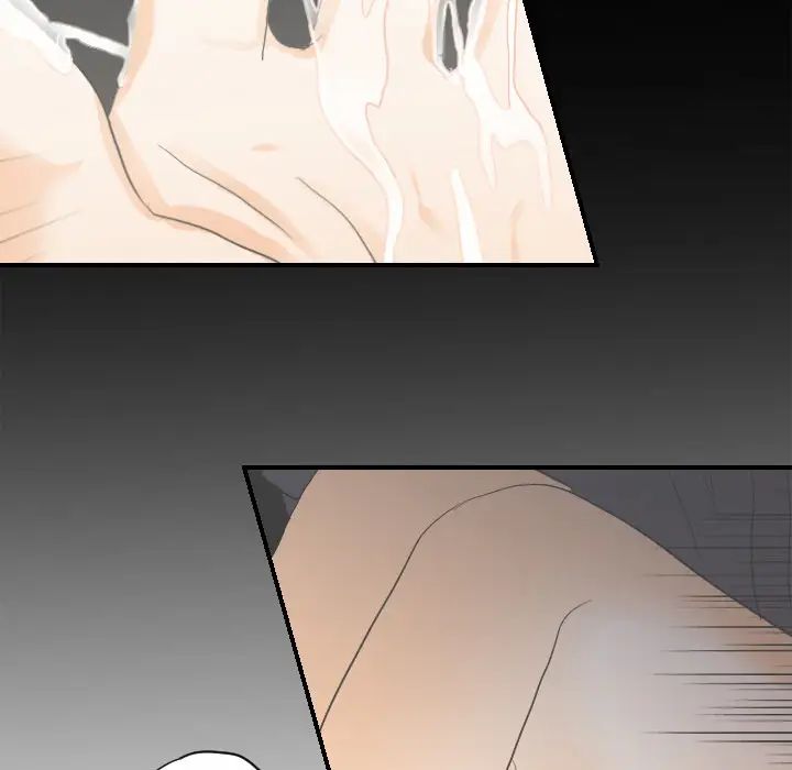 超能力者第26话