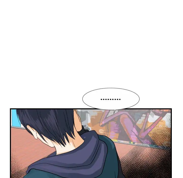 超能力者第26话