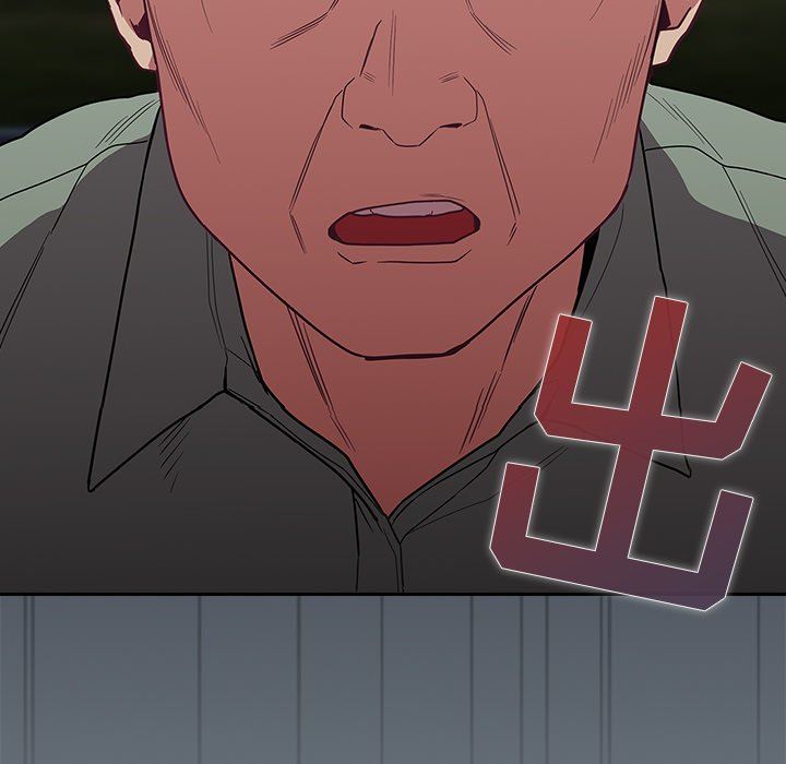 不请自来的未婚妻第30话