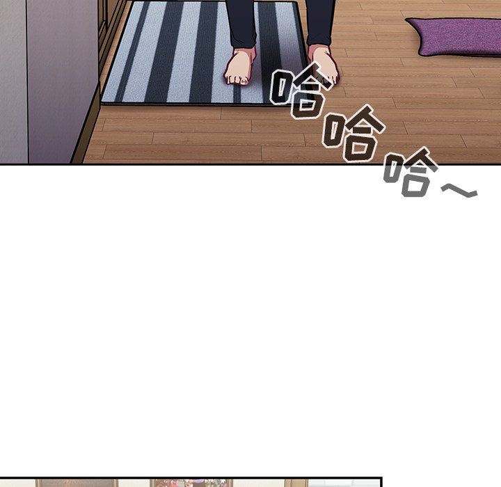 不请自来的未婚妻第30话