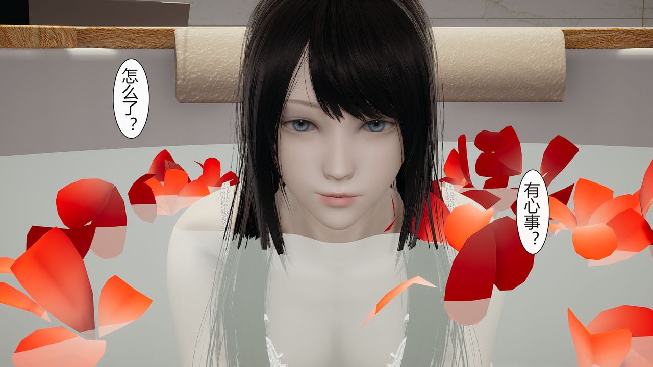 [3D]道士上山HA`Risen第01话