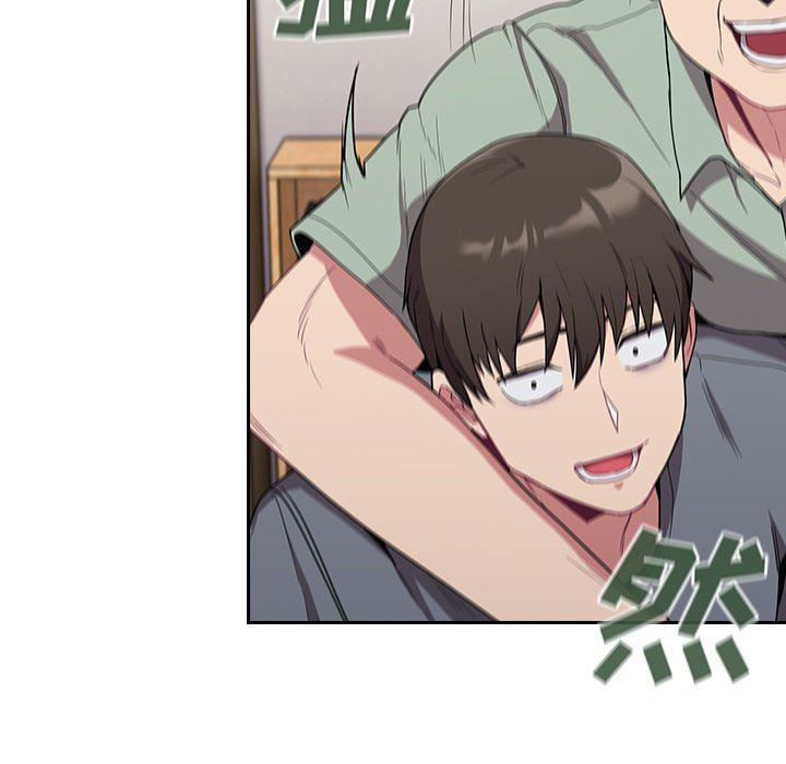 不请自来的未婚妻第30话