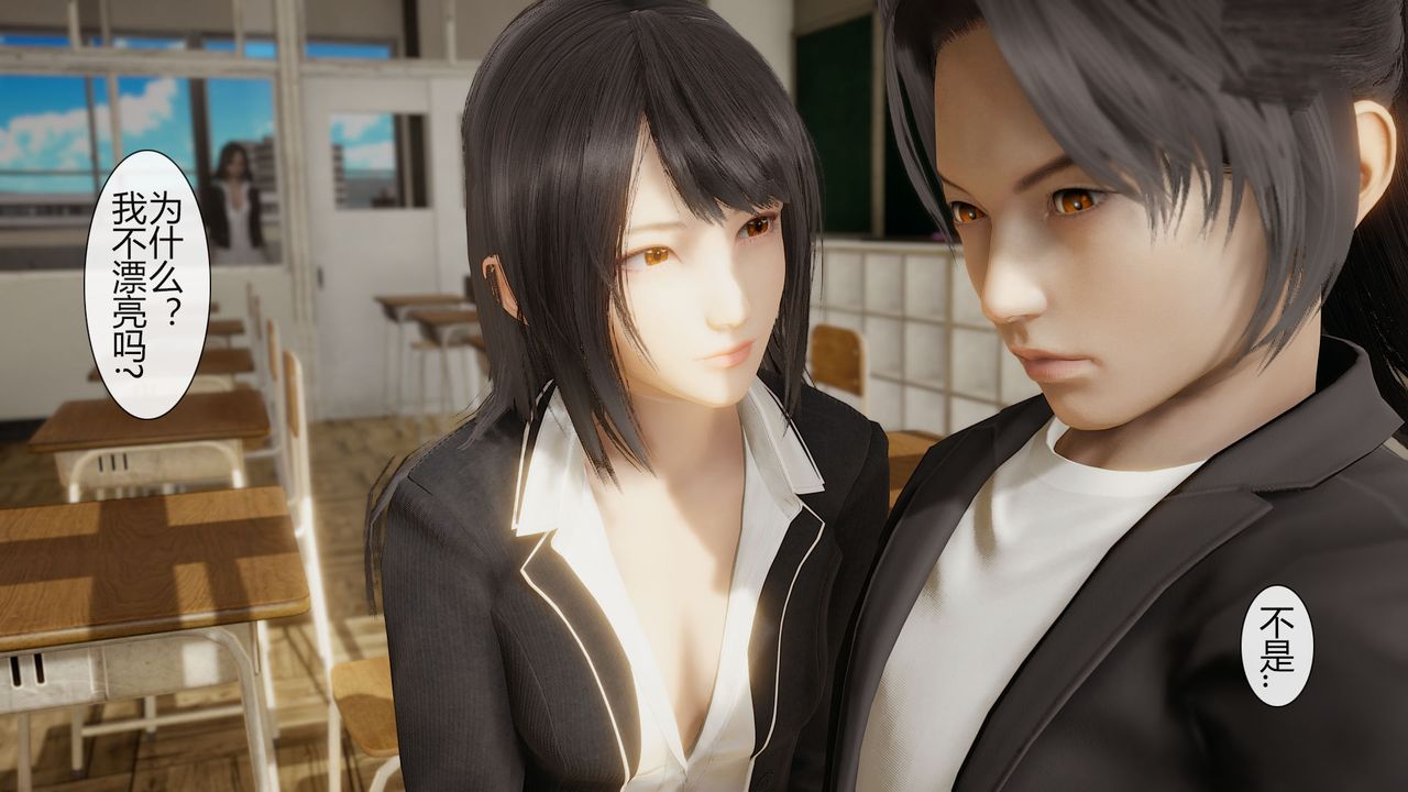 [3D]道士上山HA`Risen第01话