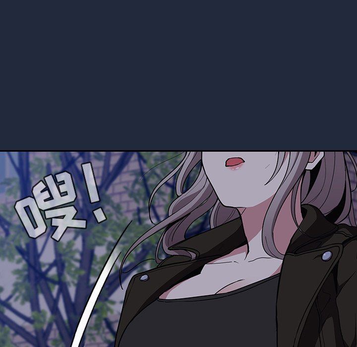 不请自来的未婚妻第30话